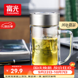 富光双层玻璃杯高硼硅男女士办公大容量茶水分离耐热泡茶水杯子带把手