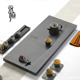 石匠同丰 简约天然乌金石茶盘大小号排水茶台黑金石茶具盘 石头家用托盘 永恒80*40*3cm