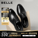 百丽通勤商务皮鞋男秋新商场款牛皮正装鞋婚鞋CF01DCM9 经典黑 41 (255mm)