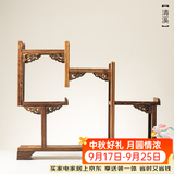 容山堂 颐阁实木茶杯架子茶具收纳架茶具架茶壶架茶宠小博古架鸡翅木 清溪