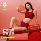 有棵树女士内裤女本命年马年莫代尔7A抗菌袜柔软透气结婚红新年送礼套装