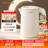 九阳（Joyoung）热水壶烧水壶电热水壶 双层壶体 304不锈钢 1.5L家用0胶水电水壶 K15FD-W100