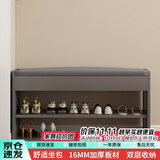 时黛家居（shidaijiaju）换鞋凳家用门口鞋柜一体现代简约坐凳玄关置物架入户穿鞋凳鞋架