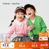 巴拉巴拉童装儿童毛衣男童女童秋冬2025开衫小童针织衫拜年服209125103202