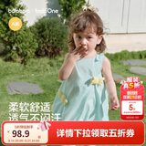 巴拉巴拉童装儿童连衣裙婴儿裙子2026夏新款女童宝宝花苞裙甜美公主裙可爱