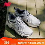 NEW BALANCENB官方秋季男女情侣户外越野百搭通勤轻便复古休闲运动鞋MT410KR5 浅灰色/银色 宽鞋楦2E MT410KR5 41.5 (脚长26cm)
