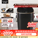 松下（Panasonic）家用自定义揉面烤面包机全自动变频46个菜单智能操作500g容量SD-MZX1010面包机