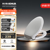科勒（KOHLER）法弧型坐便盖板马桶坐便器V型盖板 4713T-0 PP缓降盖板445mm