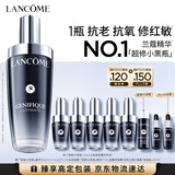 兰蔻【中秋礼品】超修小黑瓶精华115ml维稳修护舒缓护肤品套装礼盒
