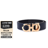菲拉格慕（Ferragamo）腰带男士商务双面板扣皮带牛皮 3.5CM宽 送男友父亲节礼物礼盒装 黑蓝荔枝纹/金扣675542 714423