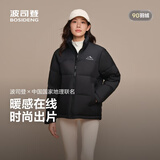 波司登反季羽绒服90绒男女同款冬季情侣短款时尚休闲加厚立领面包服外套