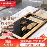 金灶（KAMJOVE） 钢化玻璃茶盘排水功夫茶具套装自动上水电热水壶茶台家用 L-510 单茶盘 1个