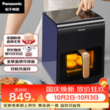 松下（Panasonic）多功能全程可视家用全自动无油免翻面6L大容量空气炸锅 NF-HC600-A