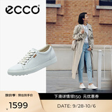 爱步（ECCO）板鞋女 时尚潮流百搭简约经典平底鞋日常休闲板鞋女 柔酷430003 白色43000301007 38 （偏小，建议选大一码）