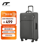 INTERNATIONAL TRAVELLER英国IT拉杆箱托运旅行箱万向轮超轻行李箱28英寸软布箱1191灰色