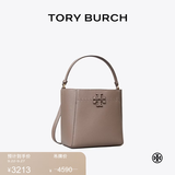 Tory Burch 汤丽柏琦 MCGRAW小号水桶包菜篮子TB 74956 银枫色 963 OS