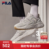斐乐火星2丨FILA老爹鞋男鞋复古增高休闲鞋黑色运动鞋子跑步休闲鞋 南极灰/雾灰-AN-F12M141116F 41