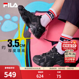 斐乐猫爪4丨FILA老爹鞋夏季女鞋男鞋黑色鞋子运动鞋休闲鞋厚底增高鞋 【女款】黑-BK 37.5