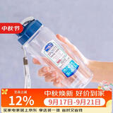 乐扣乐扣（LOCK&LOCK）夏季塑料水杯户外便携式提绳运动水杯手提式塑料壶500ML透明