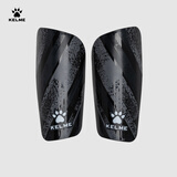 卡尔美（KELME）足球护腿板比赛训练护小腿减震加厚插板专业护具 黑色 L