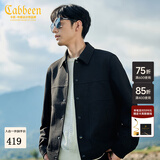 卡宾（CABBEEN）【十字纹提花】卡宾行政夹克男装秋季衬衫型翻领上衣高级衬衣外套 煤黑色01 M /170/48