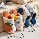 朦朦兔流氓兔棉拖鞋女冬季室内卡通可爱毛绒保暖防滑家居情侣家用拖鞋男 桔色 38-39 适合36-37脚穿