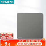 西门子（SIEMENS）空白面板 86型暗装面板 装饰盖板白板  皓彩深灰银