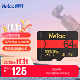 朗科（Netac）64GB TF（MicroSD）存储卡 U3 A2 V30 4K 超高速版 适用于大疆运动相机gopro内存卡 读速170MB/s