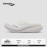 SAUCONY索康尼CRADLE摇篮3男女款运动拖鞋户外沙滩鞋外穿凉鞋凉拖鞋 浅卡基2 43