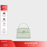 CHARLES&KEITH鳄鱼纹凯莉包手提斜挎婚包包女包生日礼物送女友CK2-50270880-1 Mint Green薄荷绿色（新色） S