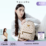 纽芝兰（NUCELLE）Angelababy同款双肩包2026轻便背包大学生书包飞马女士包生日礼物