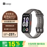 Keep智能运动手环 血氧心率监测手环 专业小球运动模式数据记录 B5乌金色硅胶表带版【父亲节礼物】