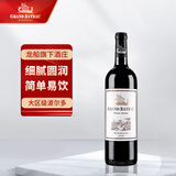 龙船庄园（Amiral De Beychevelle）法国原瓶进口 AOC珍选系列 小龙战舰波尔多干红葡萄酒 750ml