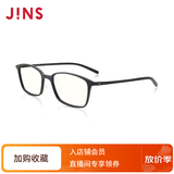 睛姿（JINS）老花镜250度眼镜轻便时尚佩戴舒适镜片防蓝光送父母礼物FRD20S009 97黑色亚光