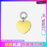 CASETIFY【新品上市】挂链/挂扣/钥匙圈/包挂 手机链 钥匙扣 适用于部分手机壳或其他饰品 膨膨爱心(郁香黄)