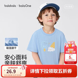 巴拉巴拉童装儿童短袖t恤男童女童2026新款夏装纯棉速干亲子装上衣
