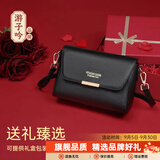 游子吟生日礼物送妈妈包包女包女士斜挎包小包包奶奶包中老年婆婆女包 黑色-【礼盒包装请拍这个】