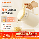 九阳（Joyoung）热水壶烧水壶电热水壶 双层壶体316L不锈钢 0涂层 一体无缝内胆全钢内盖电水壶 K15FD-W115
