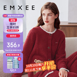 嫚熙（EMXEE）唐艺昕同款秋冬半边绒孕妇睡衣哺乳加厚月子服加绒产后家居服
