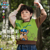 汪汪队立大功儿童卫衣圆领宽松休闲上衣卡通可爱撞色袖童装 绿色拼棕色 140cm 