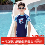 佑游儿童泳衣分体式男童中小童学生男孩防晒夏游泳衣泳裤36324蓝色3XL