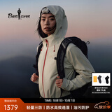 比音勒芬【江疏影同款果岭冲锋衣】春秋款女休闲户外运动防水透湿夹克外套 28米白色 M