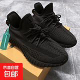 椰子2025夏季新款真爆350黑满天星透气跑步真爆软底休闲运动鞋子 350-1黑满天星（万人选购） 41