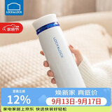 乐扣乐扣（LOCK&LOCK）不锈钢情侣学生保温杯菲特旋转盖轻量杯450ml白蓝 LHC4131WB