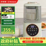 西屋（Westinghouse）柔音破壁机家用豆浆机1.1L加热全自动榨汁机搅拌机降噪辅食机 WPB09J8抹茶绿