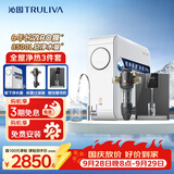 沁园家用净水器小白鲸1000Gpro直饮机51045+管线机O5411+前置过滤器5510