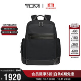途明（TUMI）男士双肩包轻便大容量商务通勤电脑包送男友老公男友老公礼物