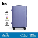 ITO PISTACHIO 2 STRIPED 数字紫24英寸行李箱拉杆箱京东自营旅行箱