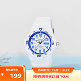 卡西欧（CASIO）手表男指针日历运动防水儿童学生考试用男女石英表MRW-200HC-7B2