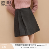 香影学院风格雷系a字半身裙女2026秋季新款小个子灰色百褶小短裙 深灰 M 160/64A/95-110斤